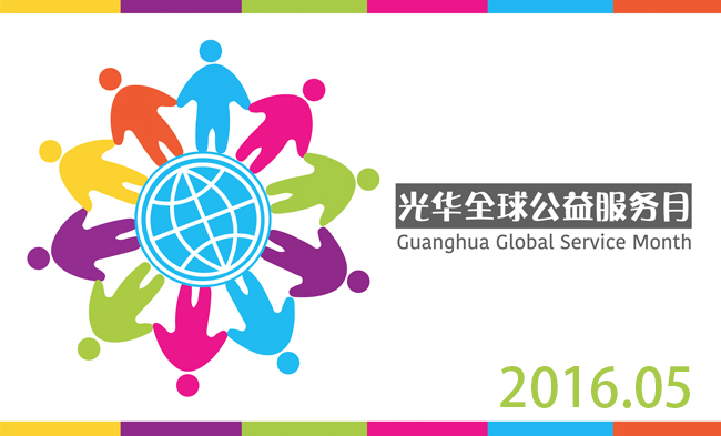 万利·(中国区)官方网站