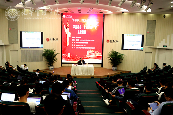 万利·(中国区)官方网站