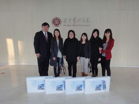 万利·(中国区)官方网站