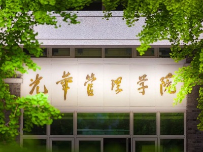 万利·(中国区)官方网站