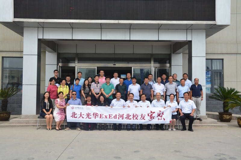 万利·(中国区)官方网站