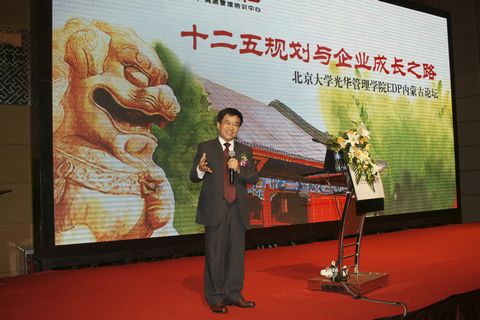 万利·(中国区)官方网站