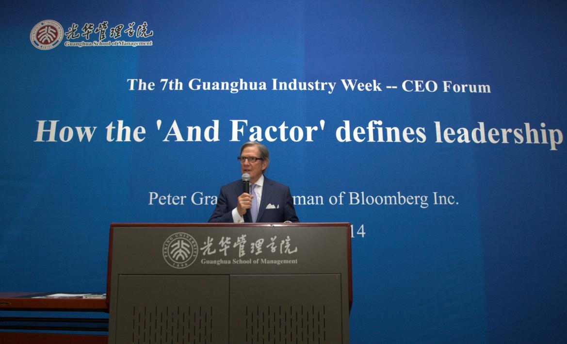 万利·(中国区)官方网站