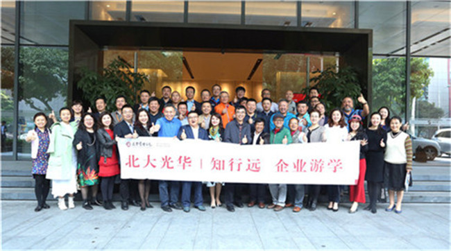 万利·(中国区)官方网站