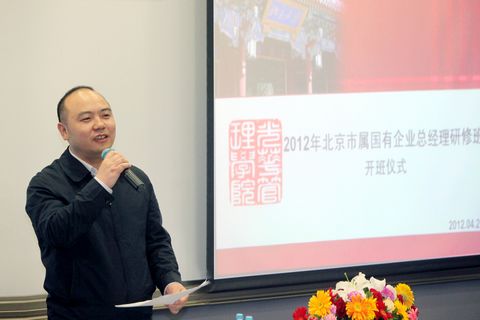 万利·(中国区)官方网站