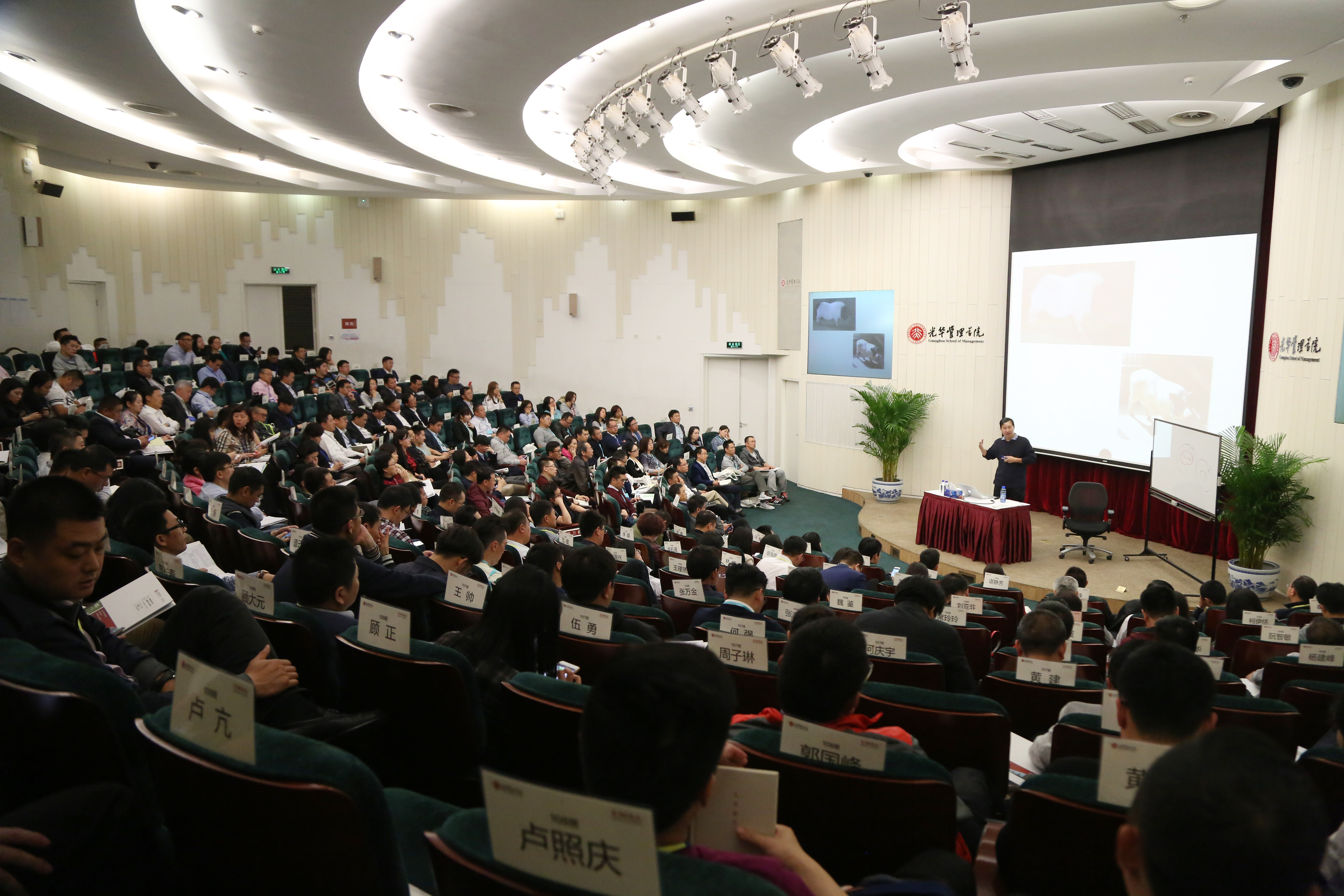 万利·(中国区)官方网站