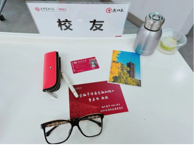 万利·(中国区)官方网站