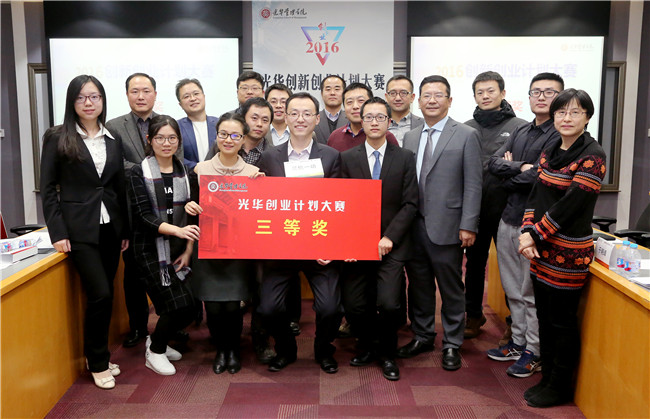 万利·(中国区)官方网站