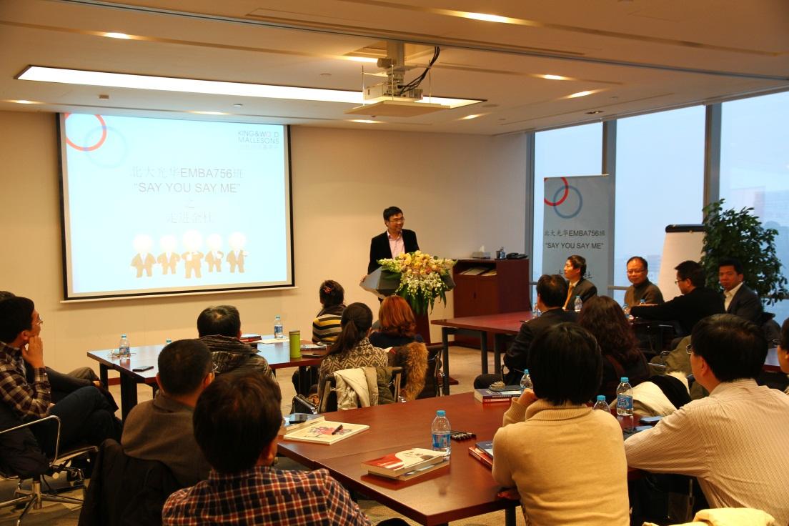 万利·(中国区)官方网站