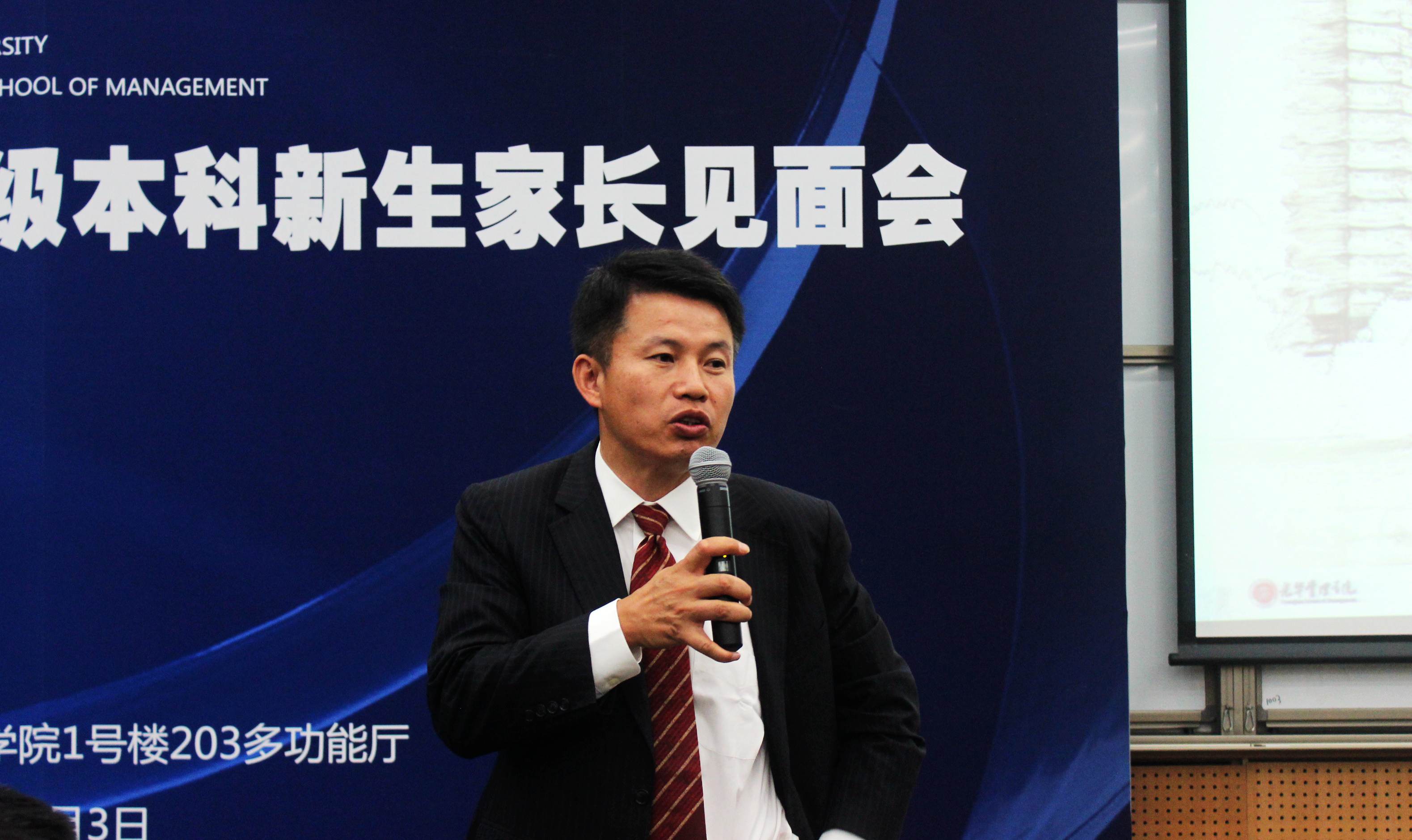 万利·(中国区)官方网站