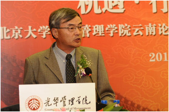 万利·(中国区)官方网站