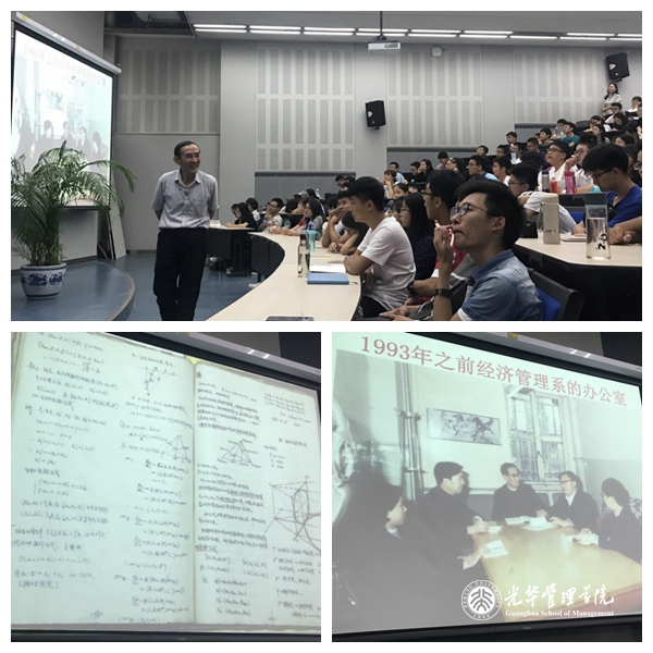 万利·(中国区)官方网站