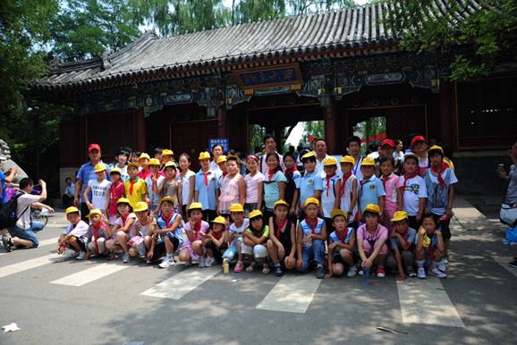 万利·(中国区)官方网站