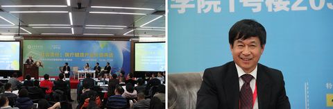 ������(�й���)�ٷ���վ