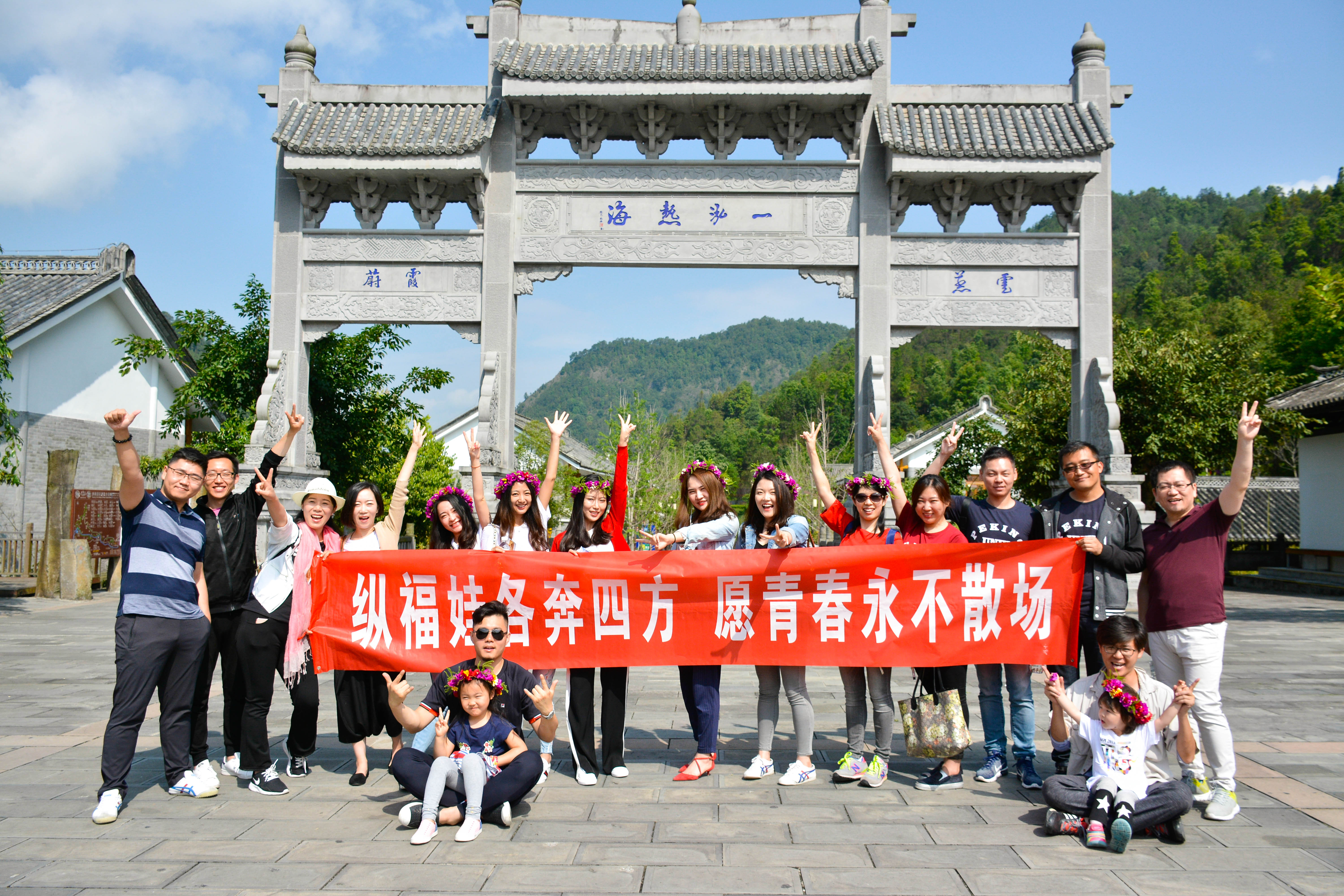 万利·(中国区)官方网站