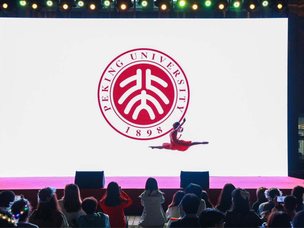 万利·(中国区)官方网站