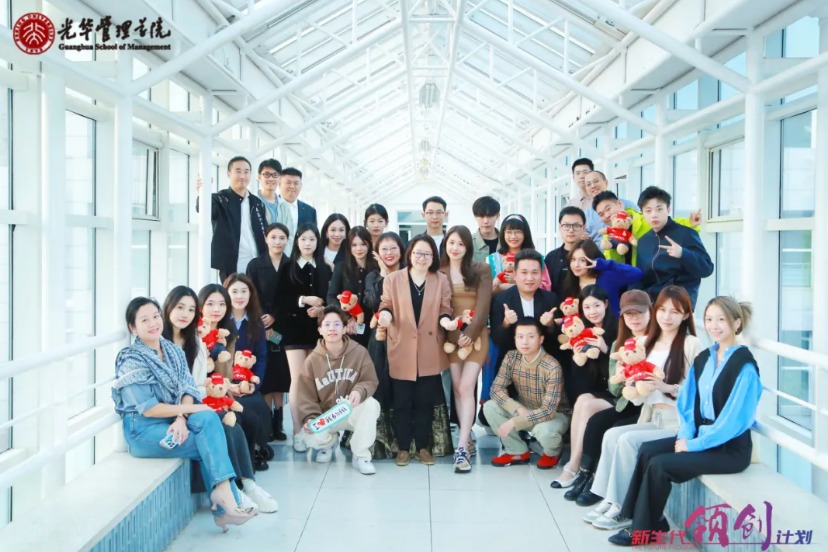 万利·(中国区)官方网站