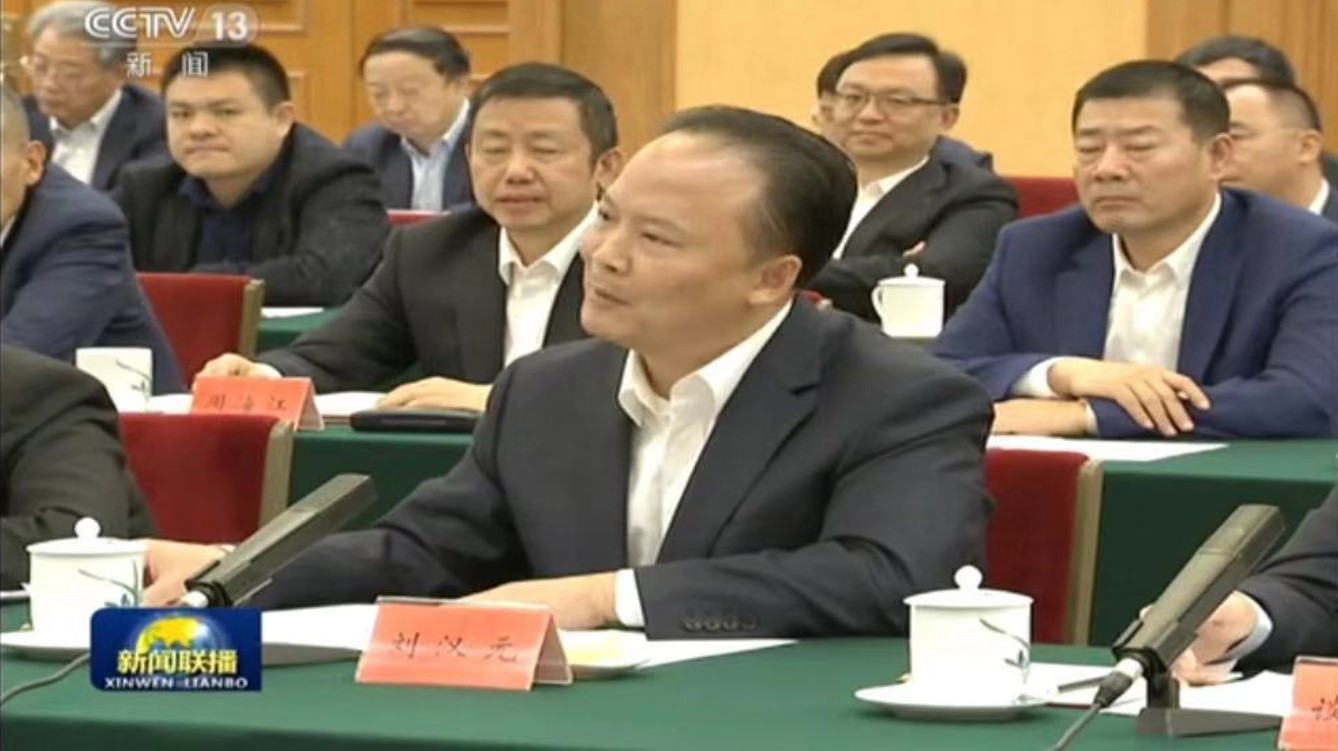 万利·(中国区)官方网站