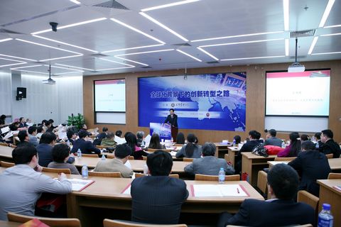 万利·(中国区)官方网站