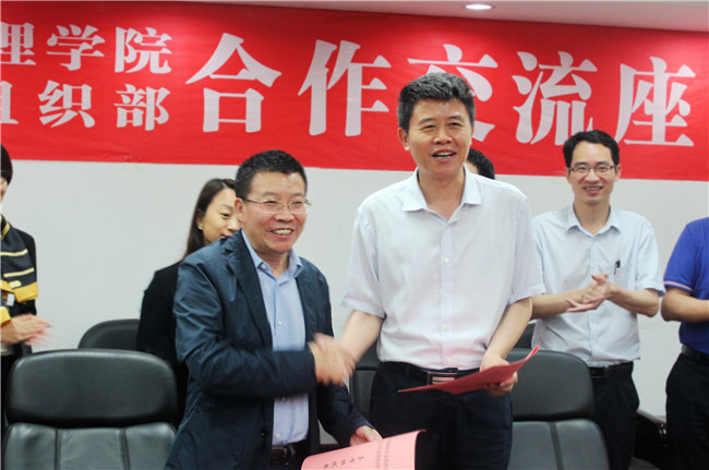 万利·(中国区)官方网站