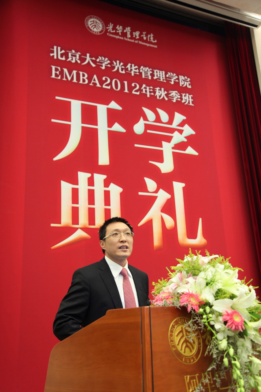 万利·(中国区)官方网站