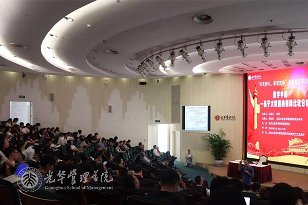 万利·(中国区)官方网站