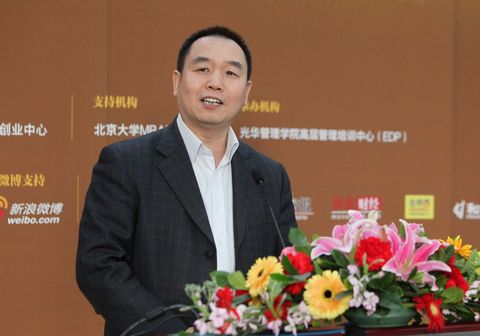 ������(�й���)�ٷ���վ