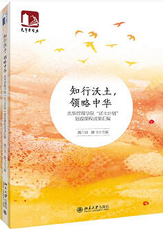 万利·(中国区)官方网站