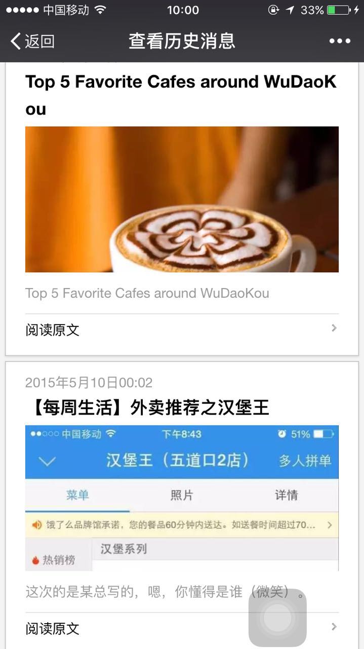 万利·(中国区)官方网站