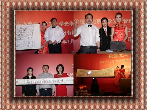 万利·(中国区)官方网站