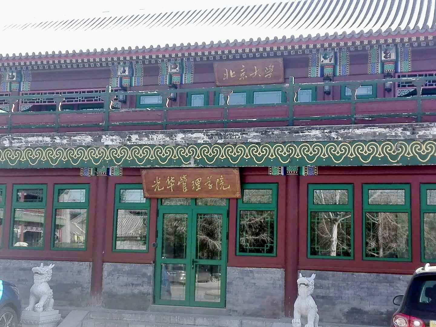 万利·(中国区)官方网站