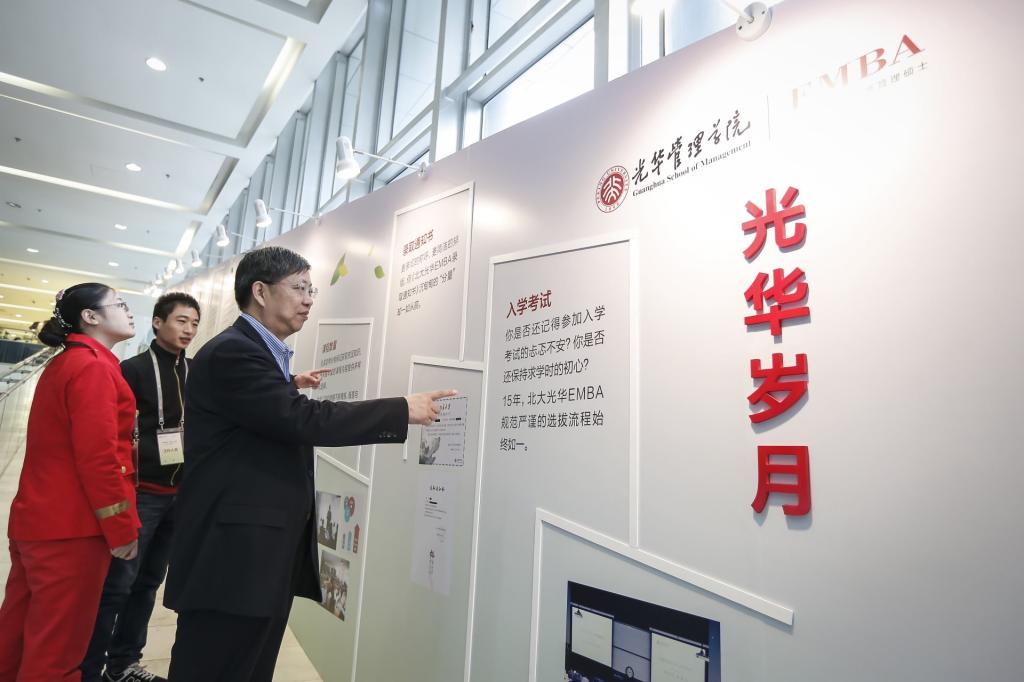 万利·(中国区)官方网站