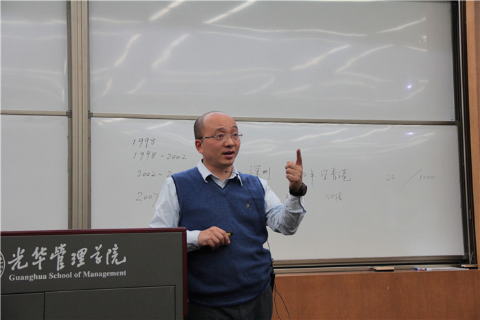 万利·(中国区)官方网站