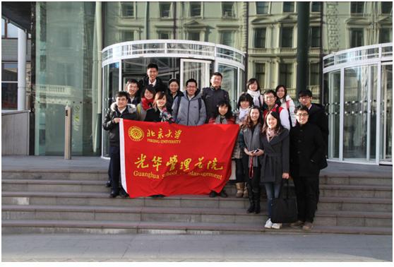 万利·(中国区)官方网站