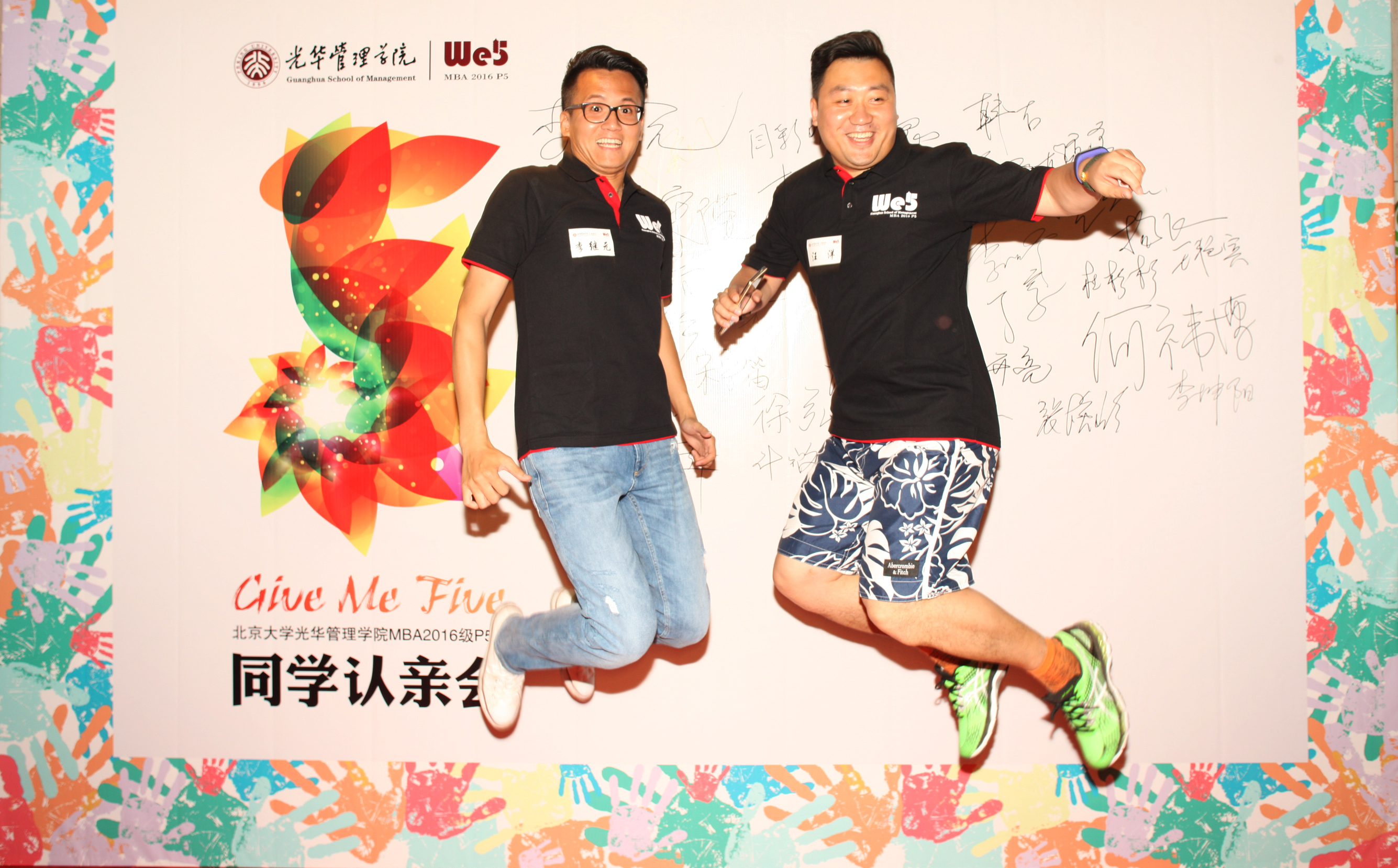 万利·(中国区)官方网站