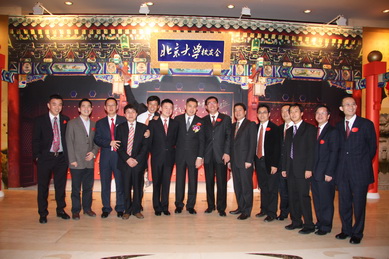 万利·(中国区)官方网站