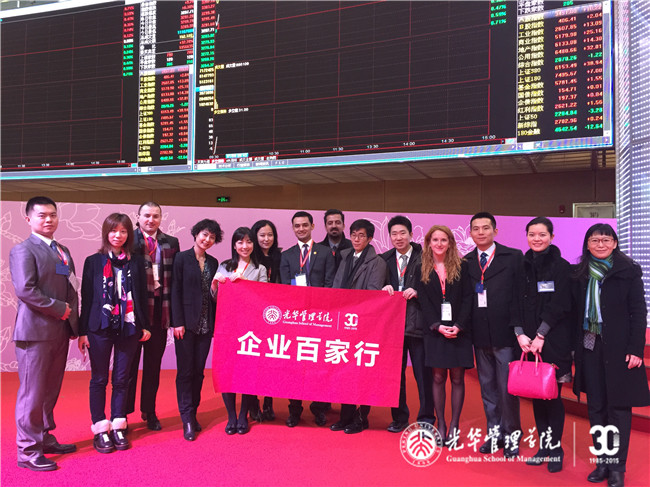 万利·(中国区)官方网站