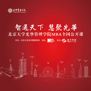 万利·(中国区)官方网站