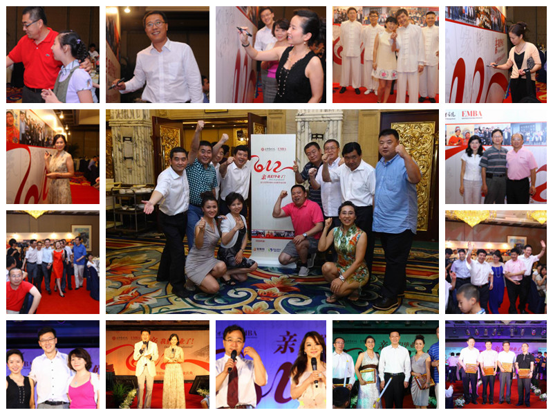 万利·(中国区)官方网站