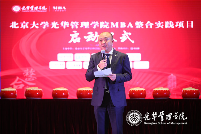 万利·(中国区)官方网站