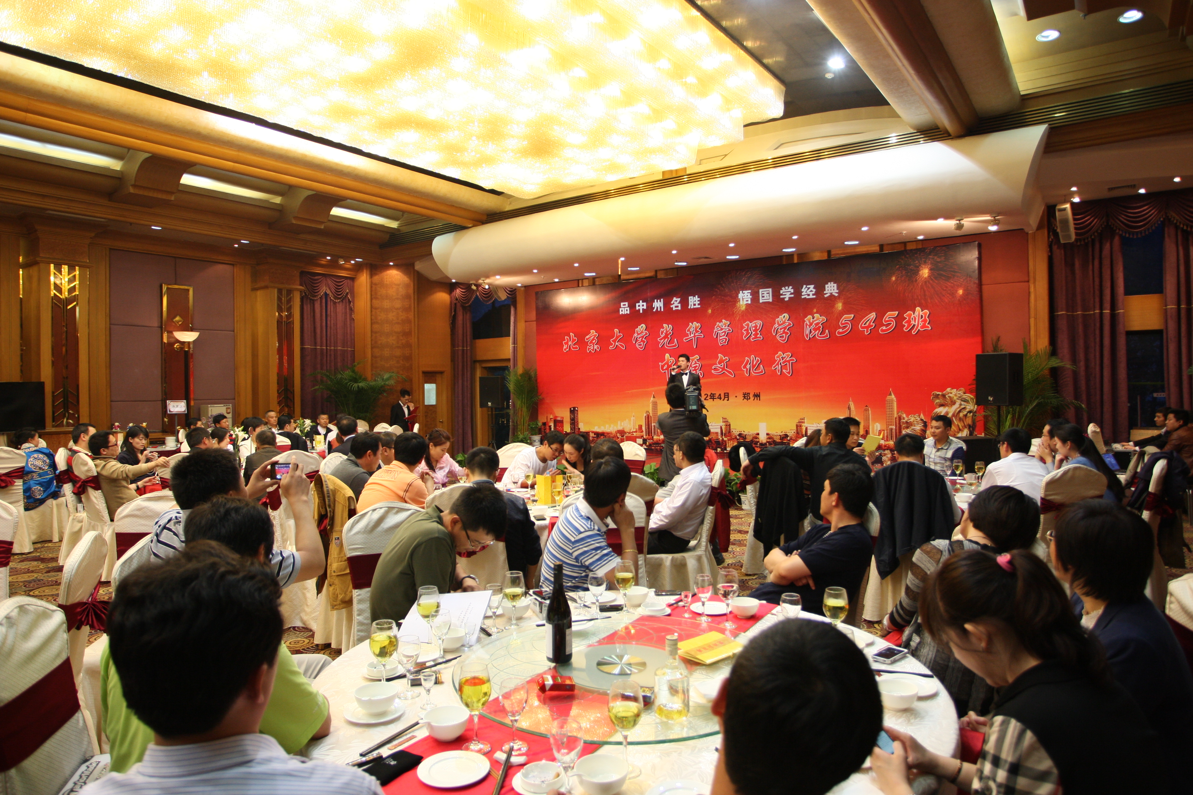 万利·(中国区)官方网站