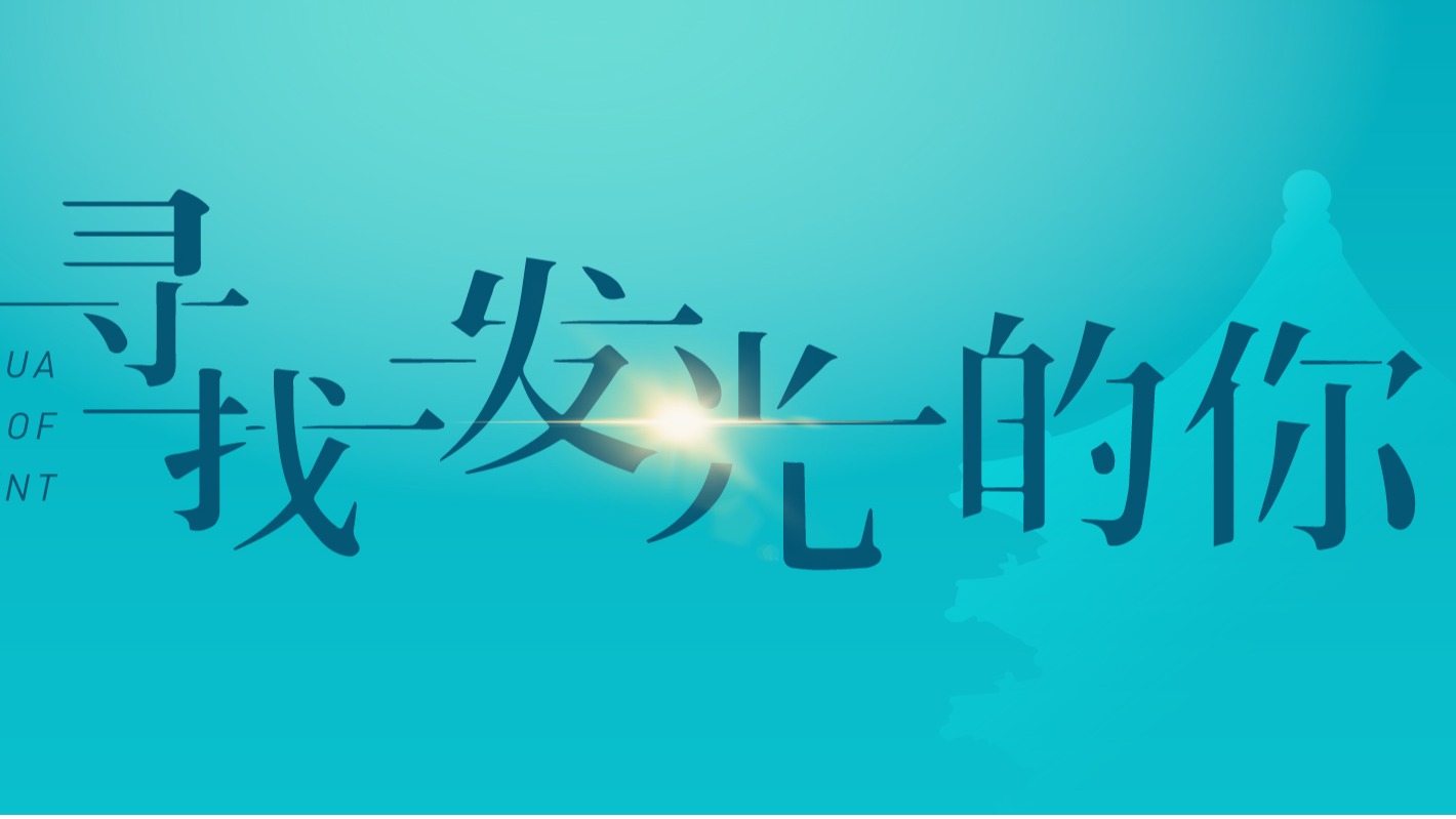 万利·(中国区)官方网站