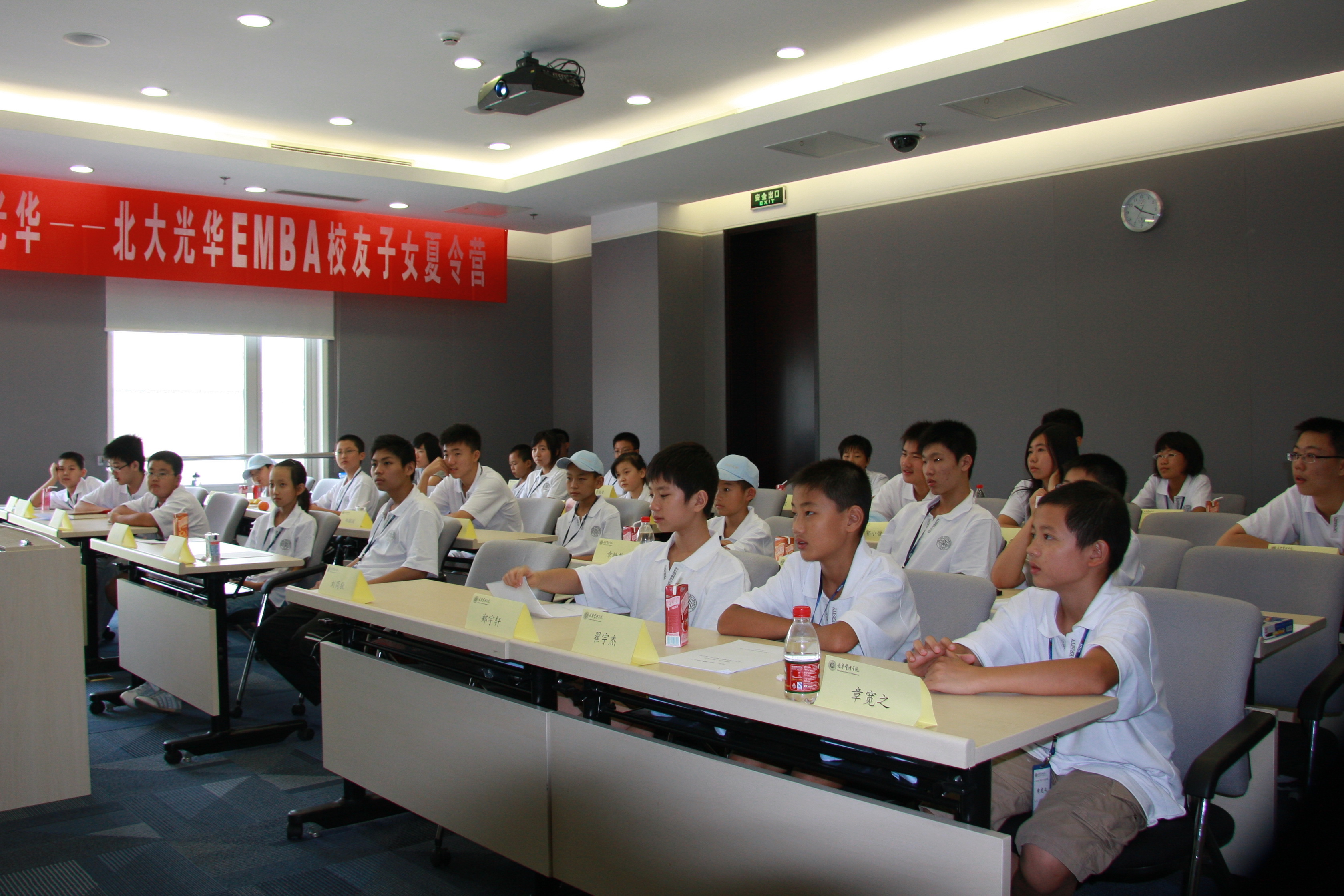 万利·(中国区)官方网站