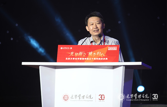 万利·(中国区)官方网站