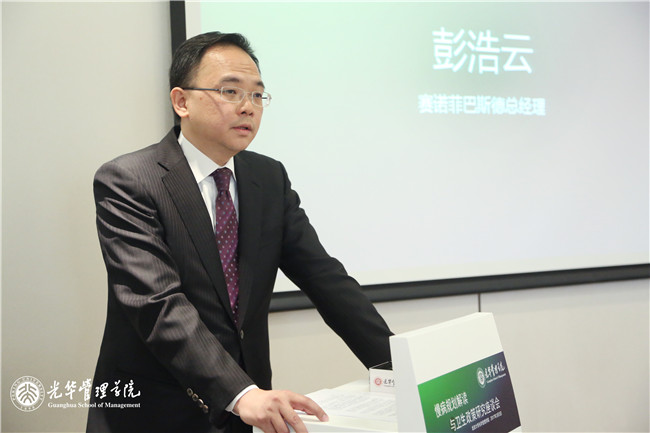 万利·(中国区)官方网站