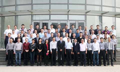 万利·(中国区)官方网站