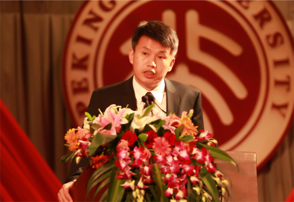 万利·(中国区)官方网站