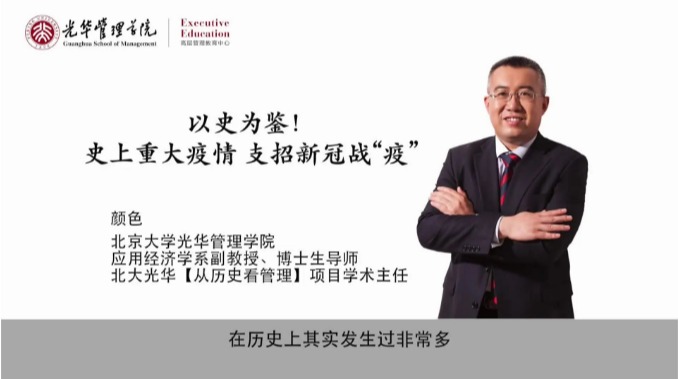 万利·(中国区)官方网站