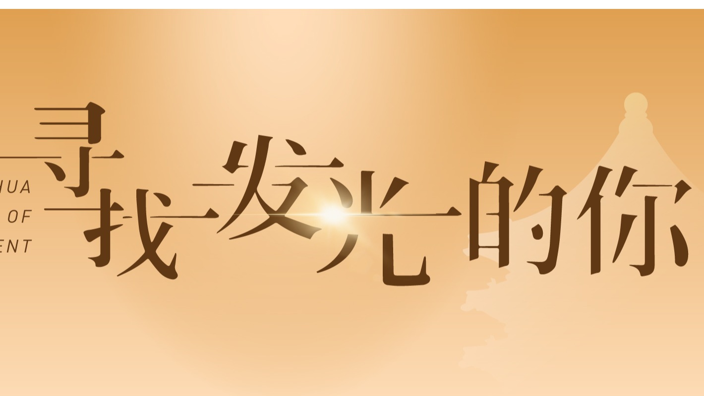 万利·(中国区)官方网站