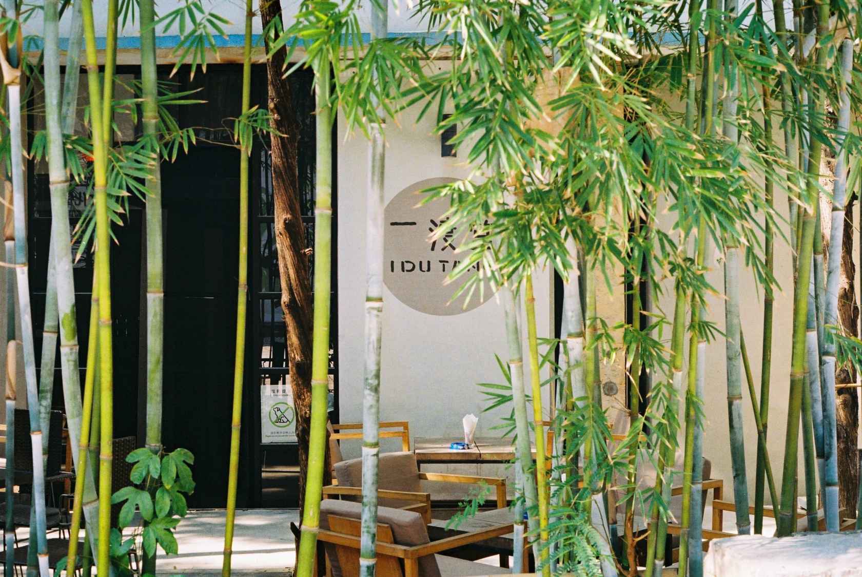 万利·(中国区)官方网站